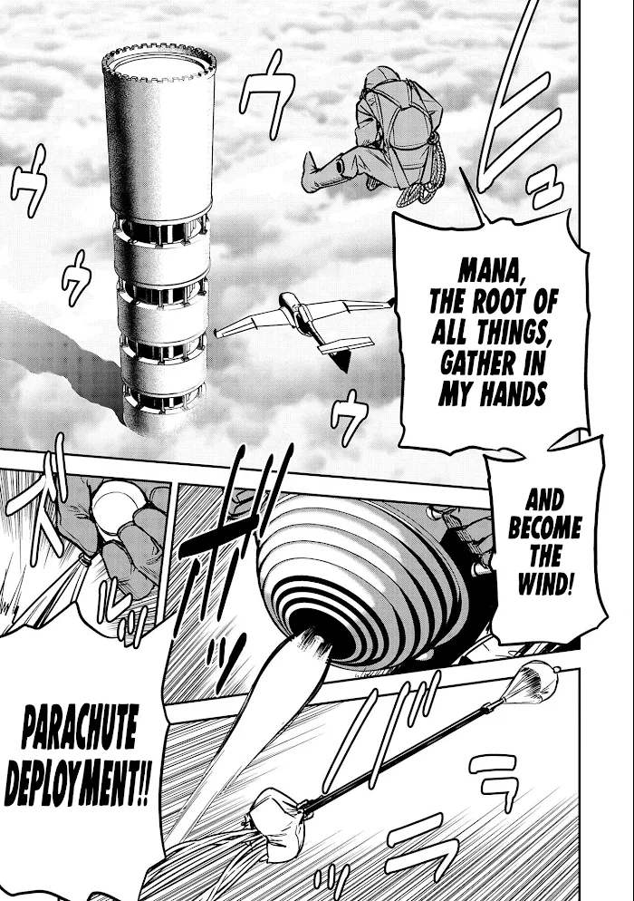 Chounin A wa Akuyaku Reijou wo Doushitemo Sukuitai Chapter 8 page 6 - 