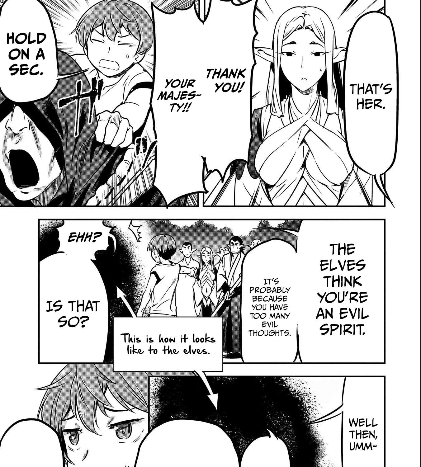 Chounin A wa Akuyaku Reijou wo Doushitemo Sukuitai Chapter 9 page 15 - 