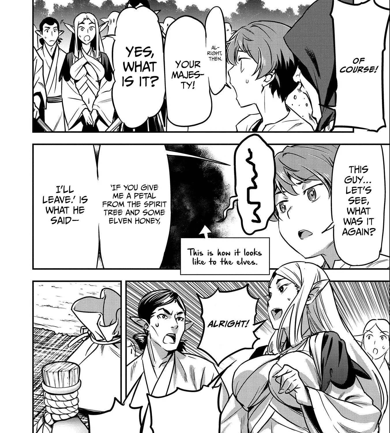 Chounin A wa Akuyaku Reijou wo Doushitemo Sukuitai Chapter 9 page 17 - 