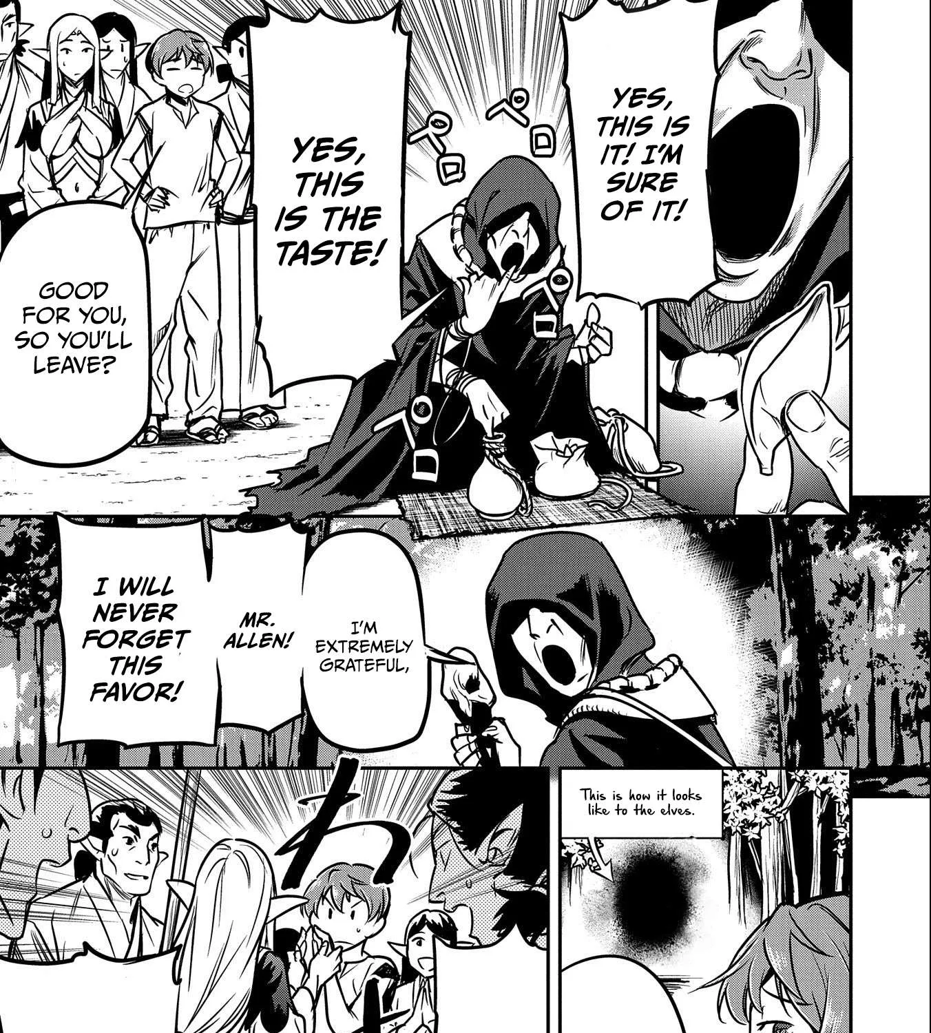 Chounin A wa Akuyaku Reijou wo Doushitemo Sukuitai Chapter 9 page 19 - 