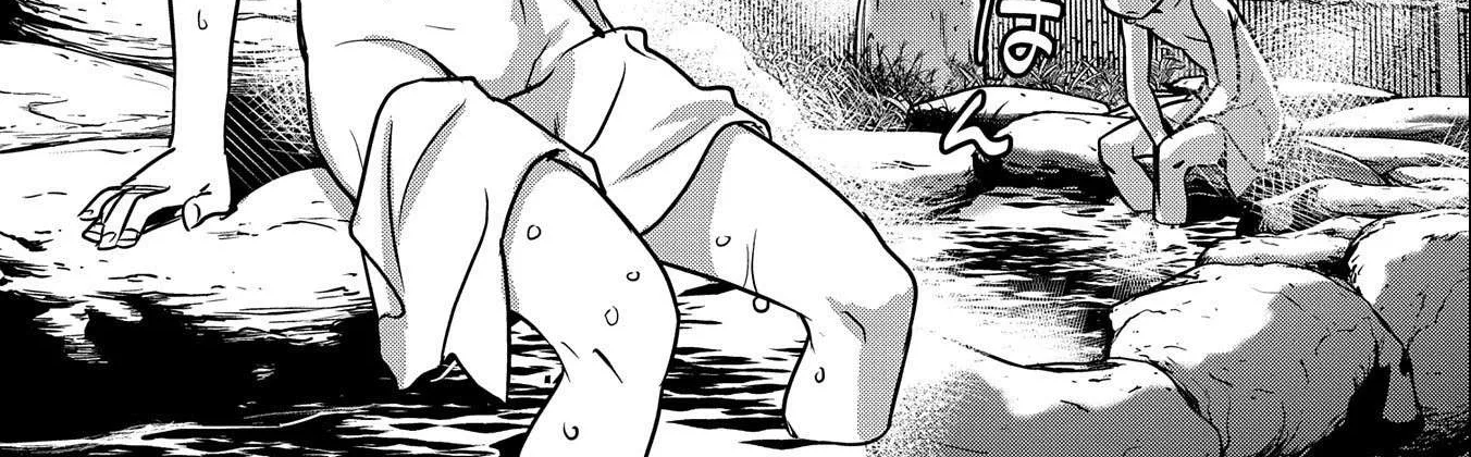 Chounin A wa Akuyaku Reijou wo Doushitemo Sukuitai Chapter 9 page 22 - 