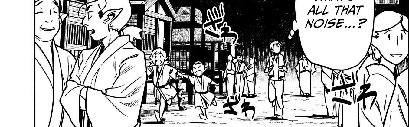 Chounin A wa Akuyaku Reijou wo Doushitemo Sukuitai Chapter 9 page 26 - 
