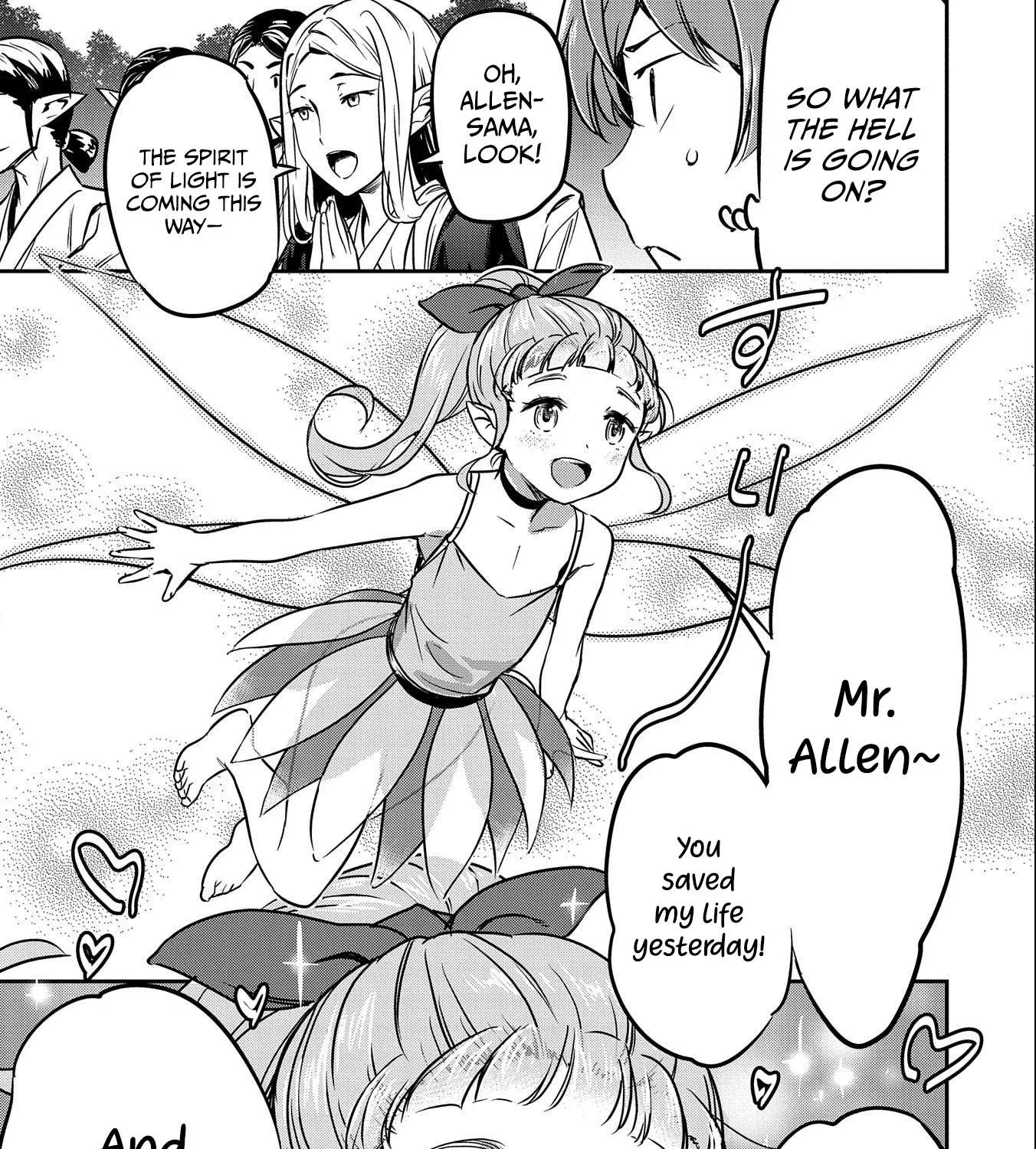 Chounin A wa Akuyaku Reijou wo Doushitemo Sukuitai Chapter 9 page 31 - 