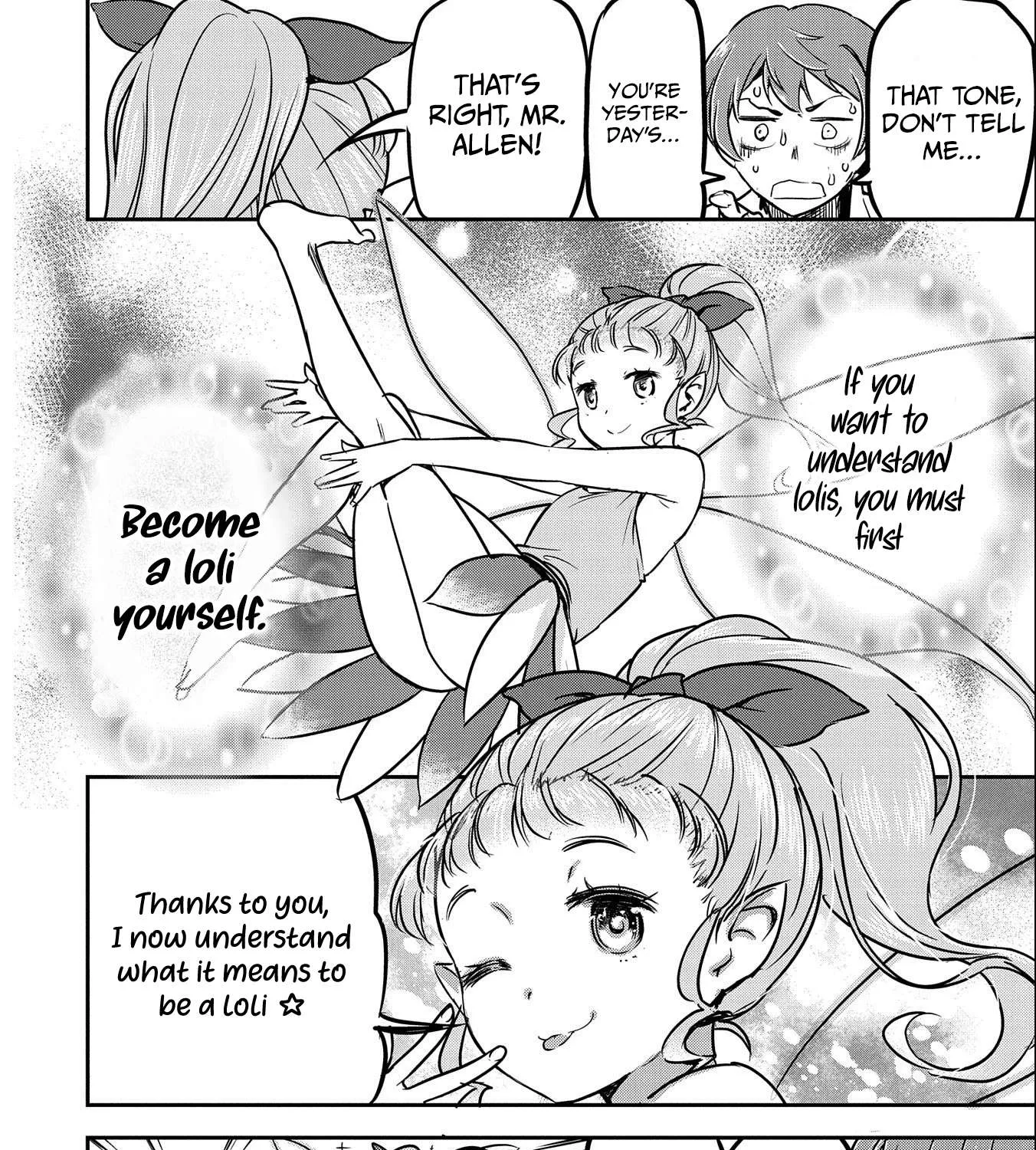 Chounin A wa Akuyaku Reijou wo Doushitemo Sukuitai Chapter 9 page 33 - 