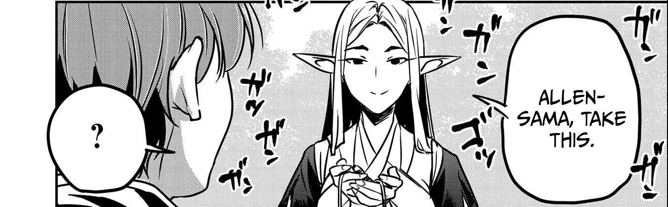 Chounin A wa Akuyaku Reijou wo Doushitemo Sukuitai Chapter 9 page 42 - 