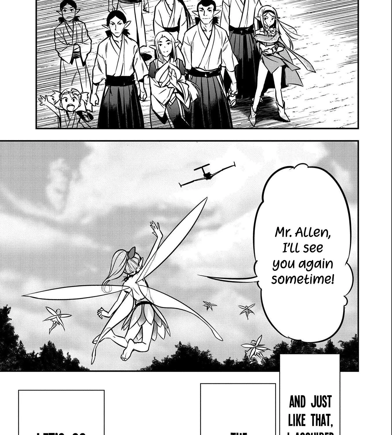 Chounin A wa Akuyaku Reijou wo Doushitemo Sukuitai Chapter 9 page 47 - 
