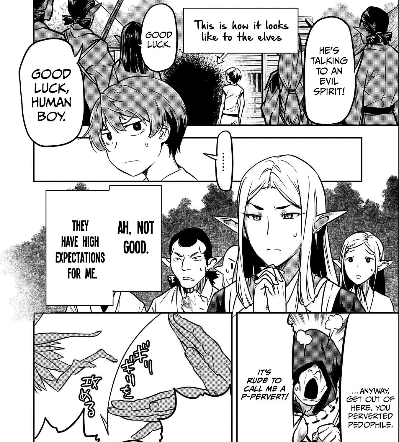 Chounin A wa Akuyaku Reijou wo Doushitemo Sukuitai Chapter 9 page 9 - 