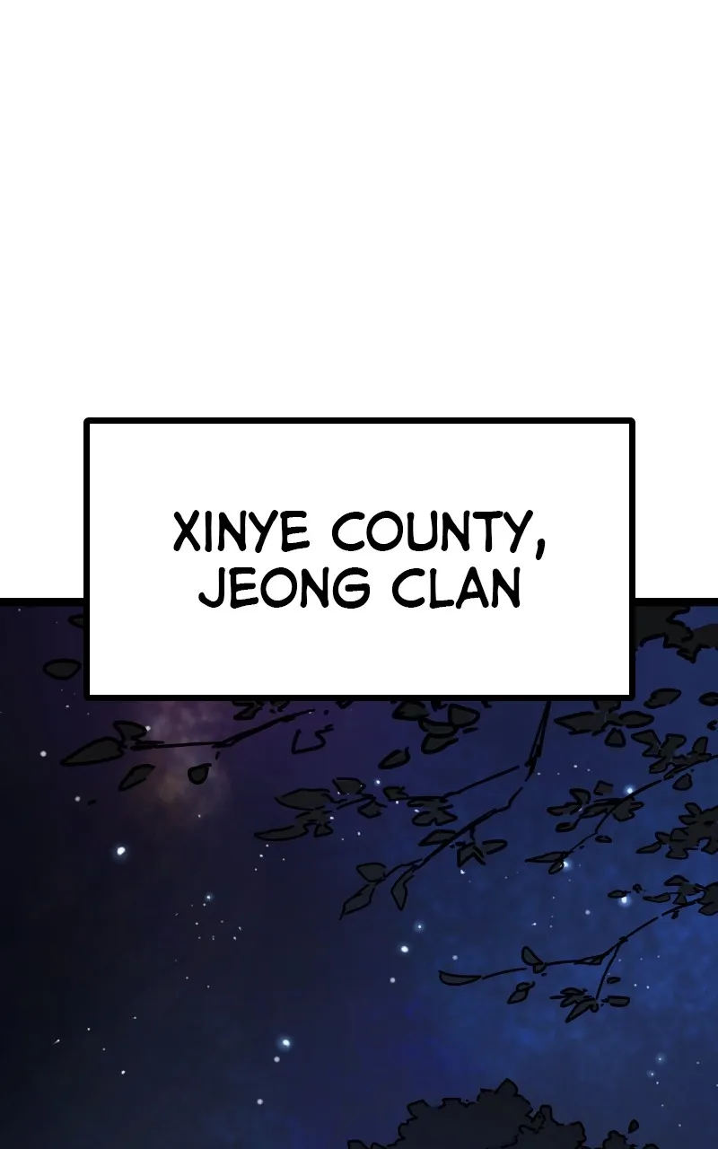Chronicles of a Doomed Prodigy Chapter 1 page 1 - 