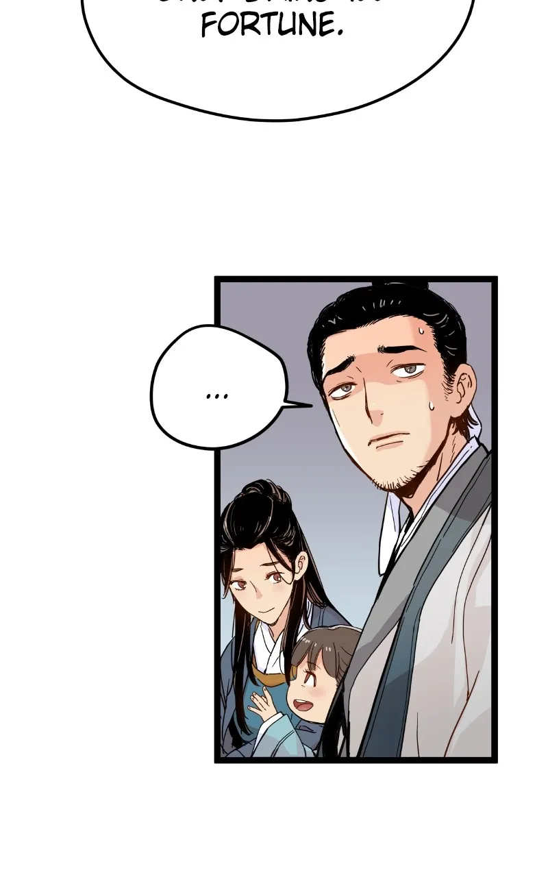 Chronicles of a Doomed Prodigy Chapter 1 page 48 - 