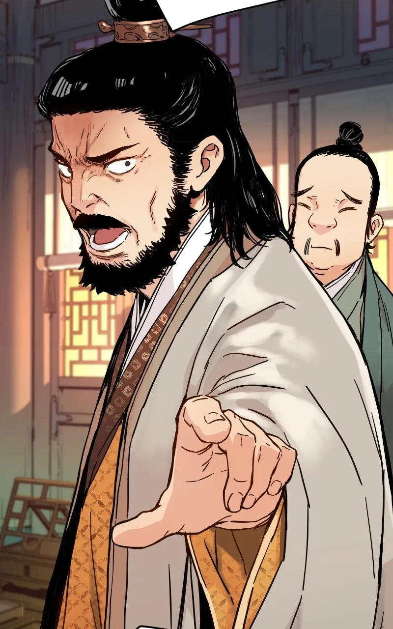 Chronicles of a Doomed Prodigy Chapter 1 page 75 - 