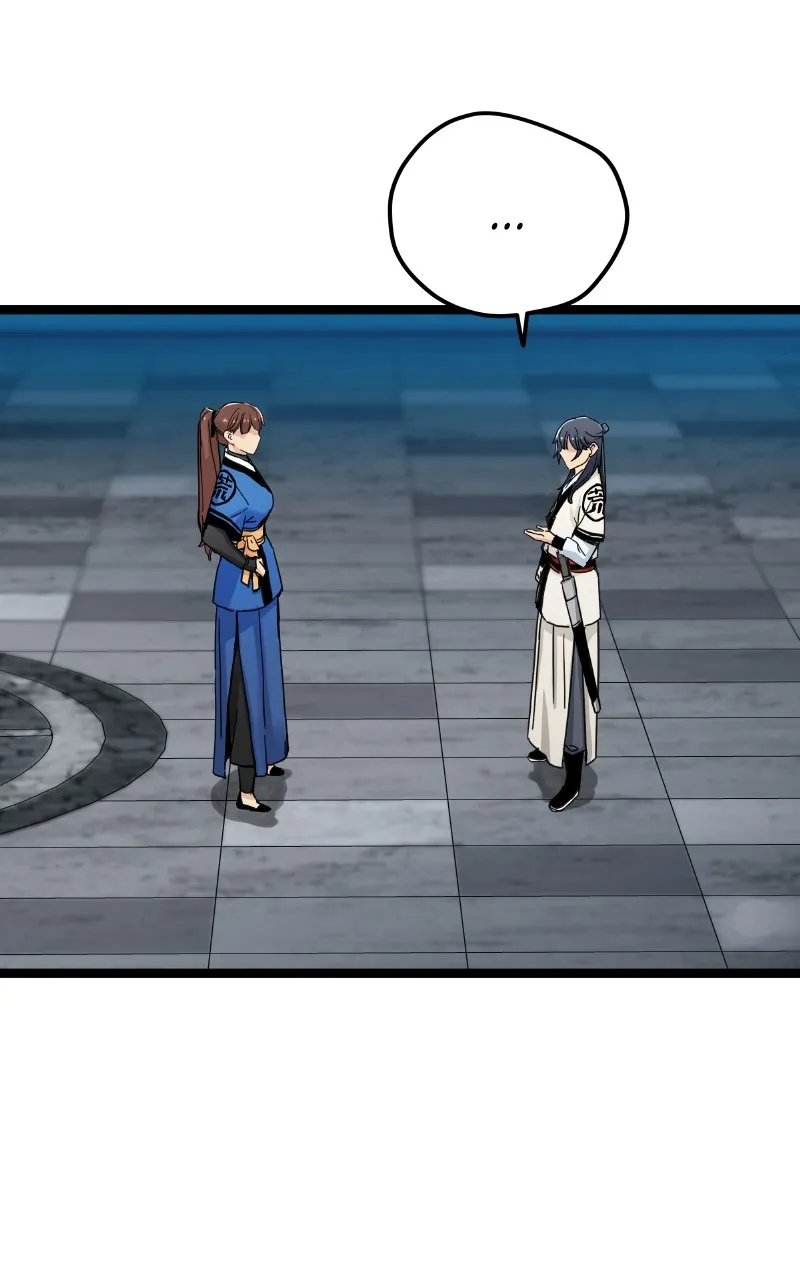 Chronicles of a Doomed Prodigy Chapter 12 page 23 - 