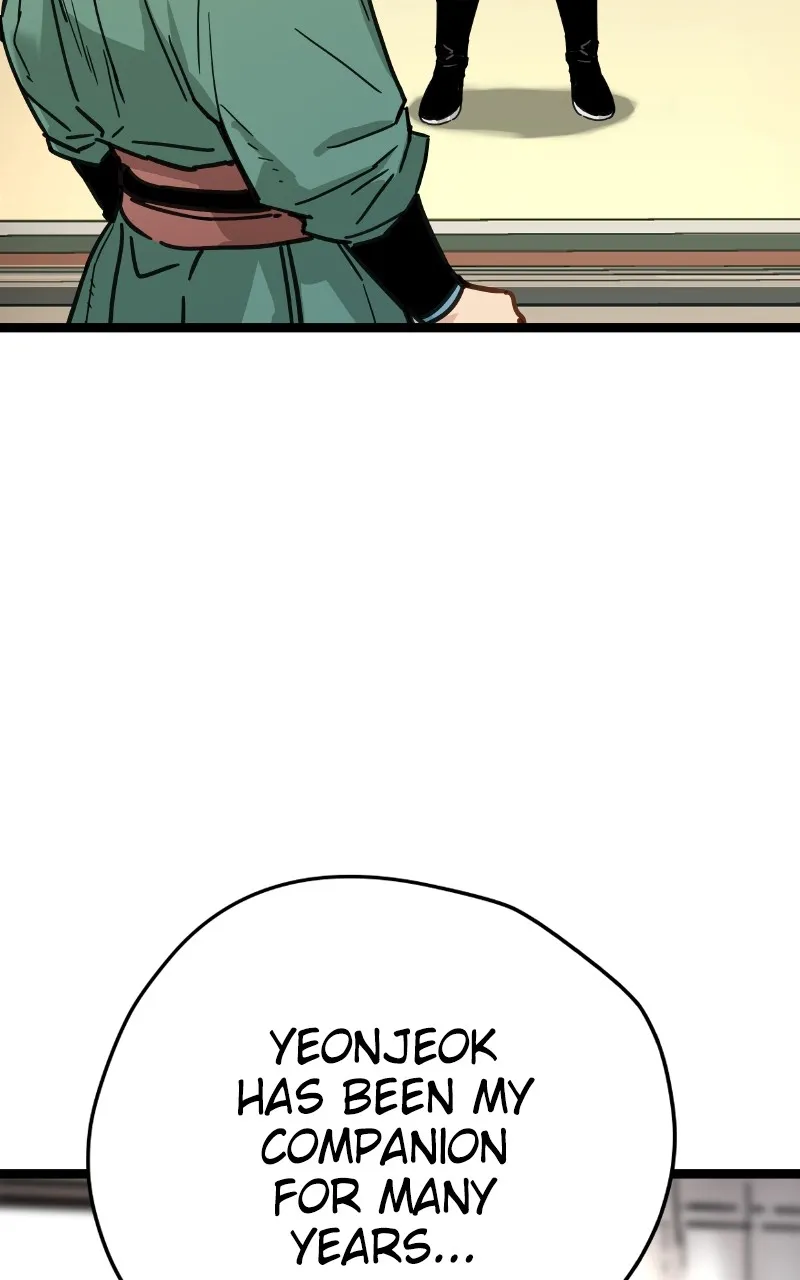 Chronicles of a Doomed Prodigy Chapter 17 page 51 - 