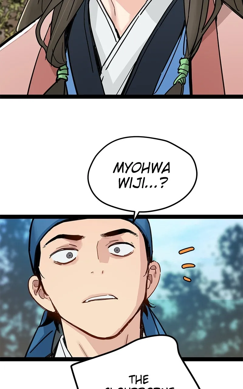 Chronicles of a Doomed Prodigy Chapter 25 page 107 - 