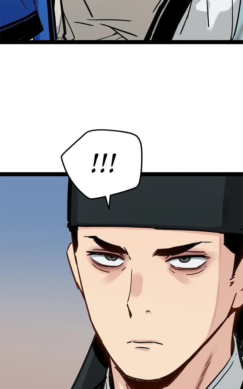 Chronicles of a Doomed Prodigy Chapter 25 page 39 - 