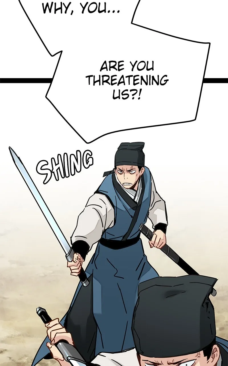 Chronicles of a Doomed Prodigy Chapter 25 page 74 - 