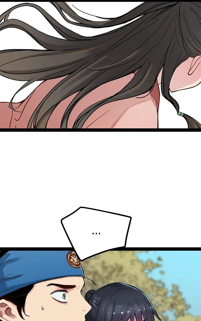 Chronicles of a Doomed Prodigy Chapter 25 page 94 - 