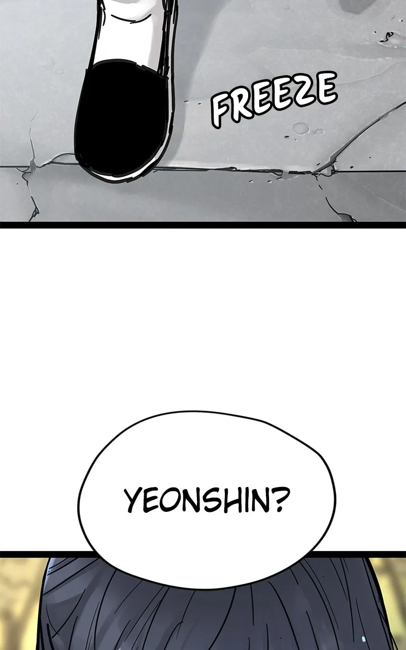 Chronicles of a Doomed Prodigy Chapter 26 page 12 - 