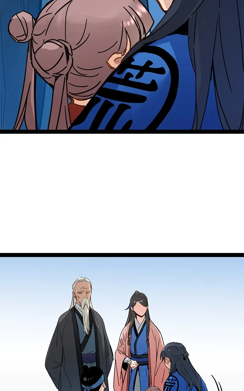 Chronicles of a Doomed Prodigy Chapter 26 page 27 - 