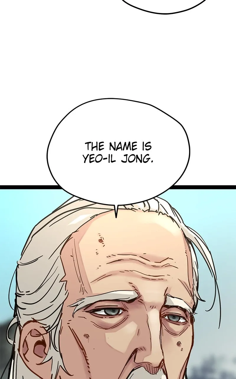 Chronicles of a Doomed Prodigy Chapter 26 page 32 - 