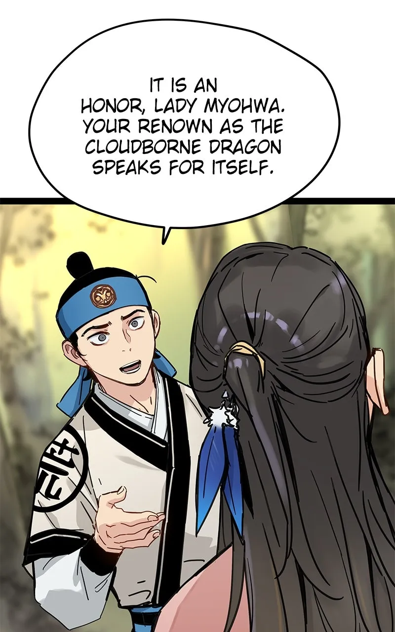 Chronicles of a Doomed Prodigy Chapter 26 page 5 - 