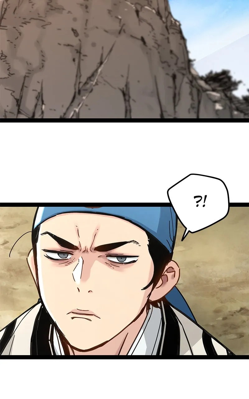 Chronicles of a Doomed Prodigy Chapter 26 page 82 - 