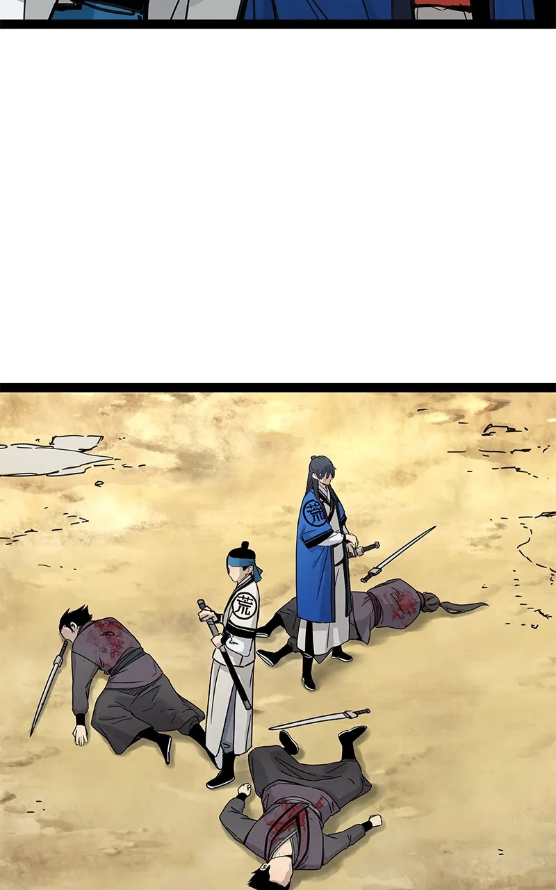Chronicles of a Doomed Prodigy Chapter 28 page 8 - 