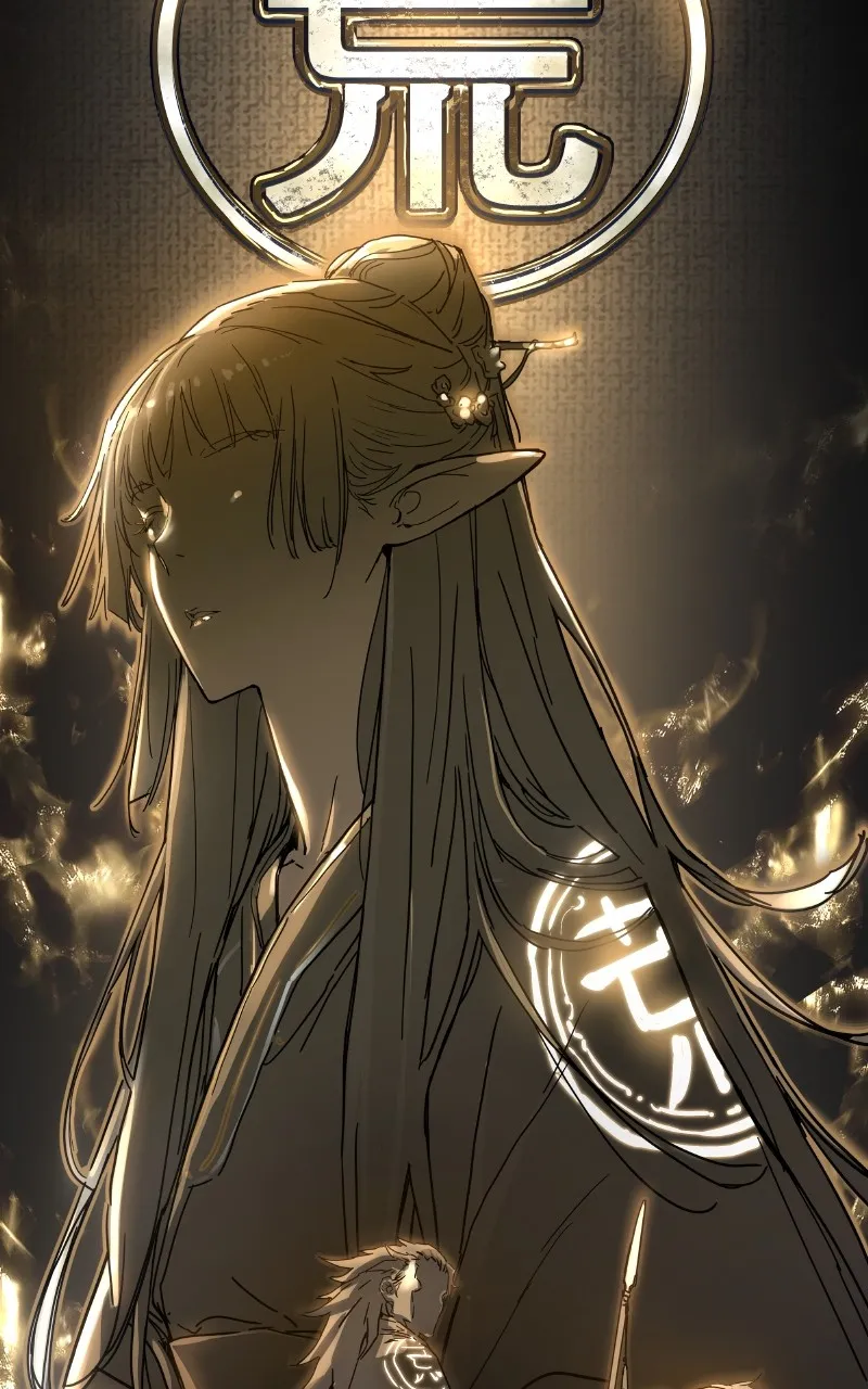 Chronicles of a Doomed Prodigy Chapter 3 page 170 - 