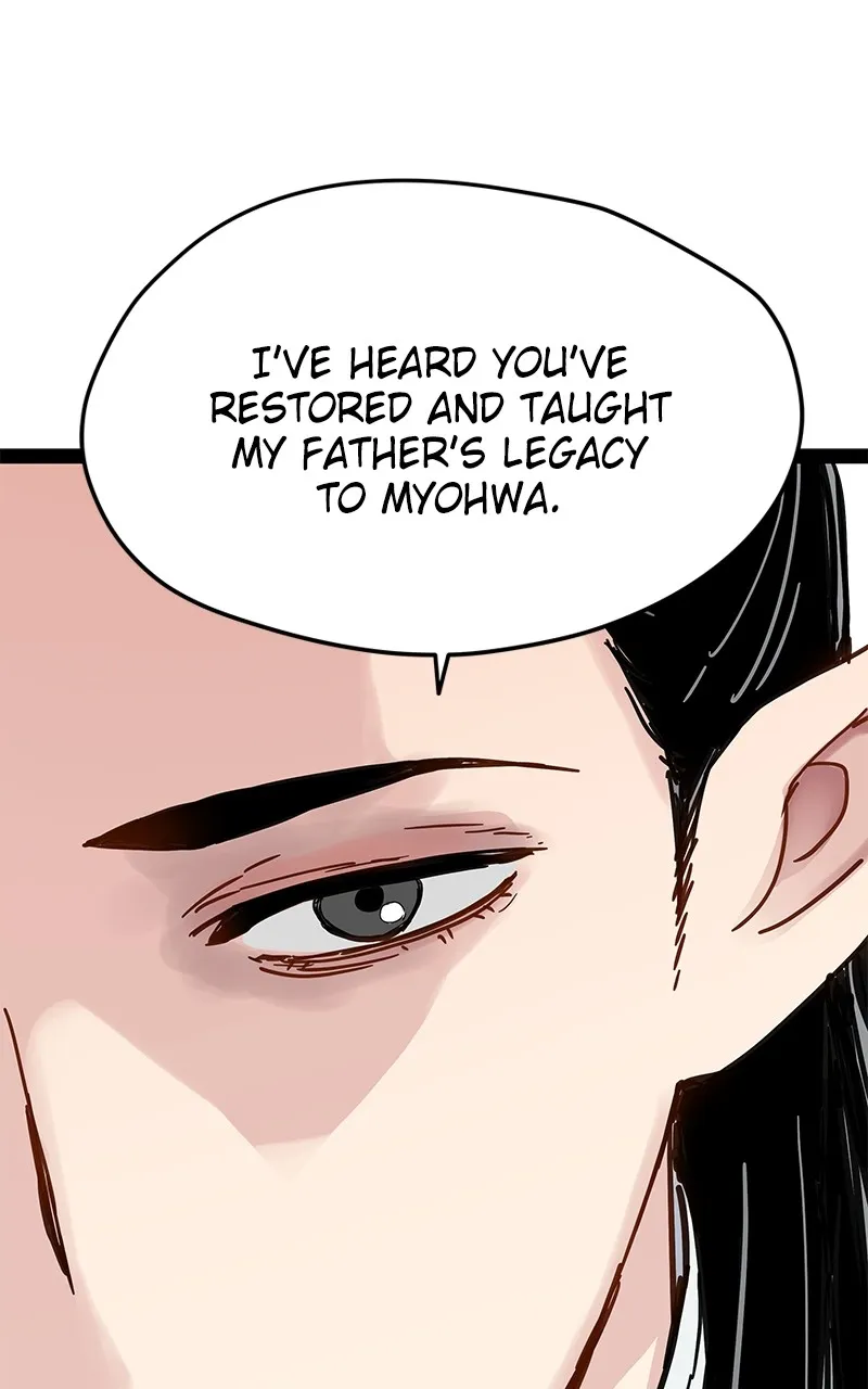 Chronicles of a Doomed Prodigy Chapter 30 page 11 - 