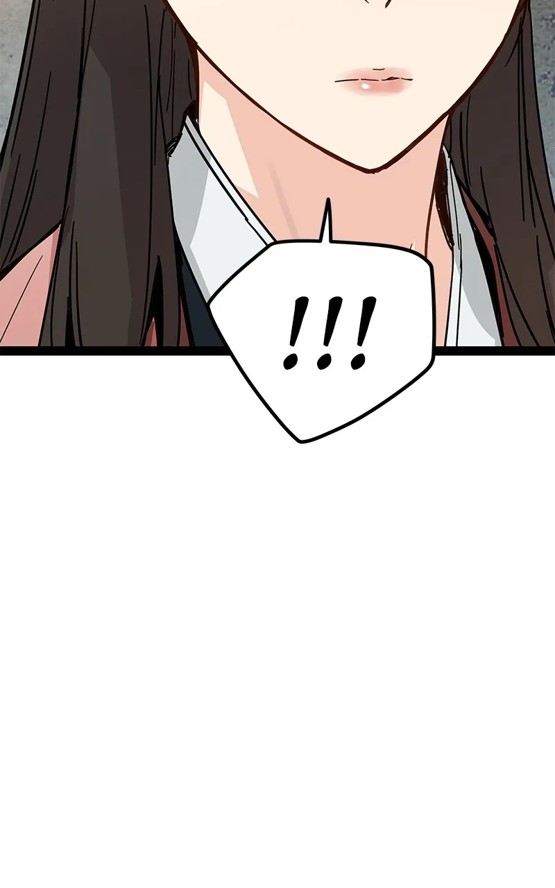 Chronicles of a Doomed Prodigy Chapter 30 page 52 - 