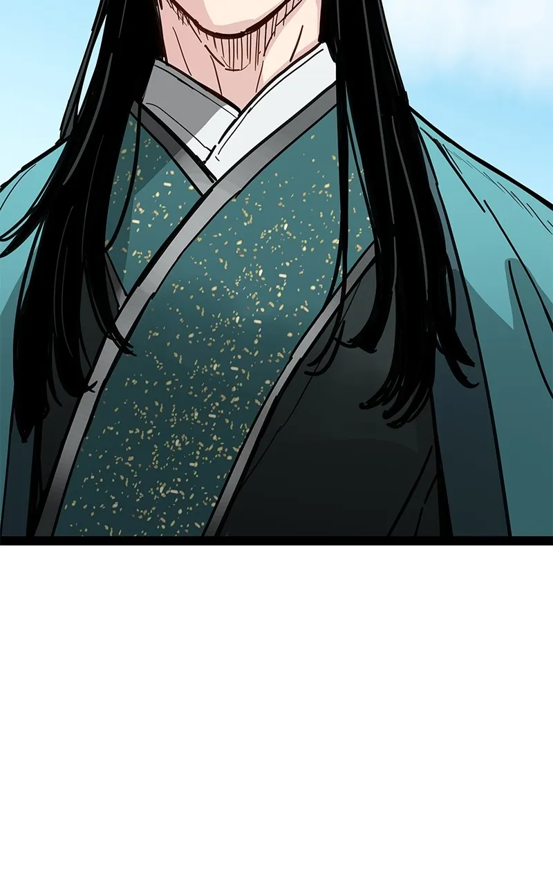 Chronicles of a Doomed Prodigy Chapter 30 page 83 - 