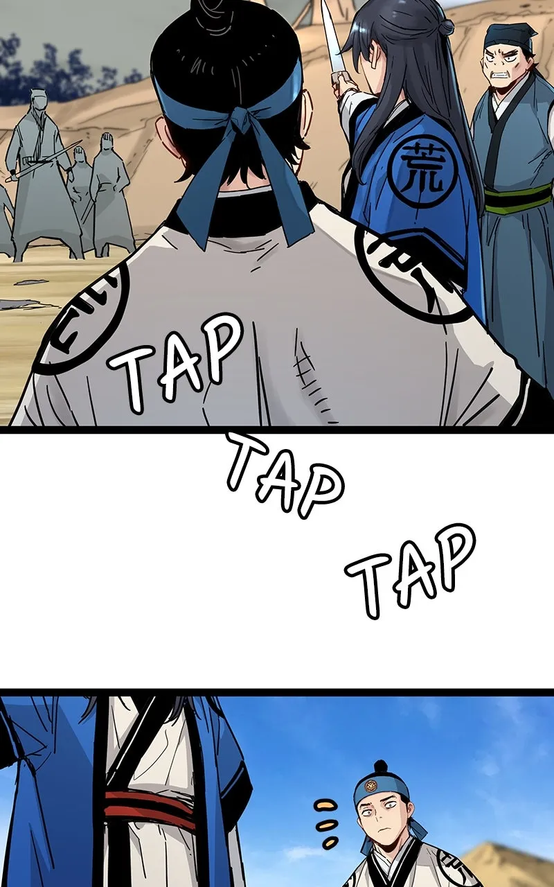 Chronicles of a Doomed Prodigy Chapter 33 page 11 - 