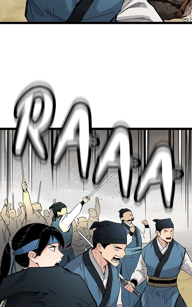 Chronicles of a Doomed Prodigy Chapter 33 page 25 - 