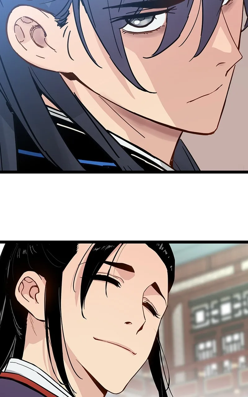 Chronicles of a Doomed Prodigy Chapter 34 page 46 - 