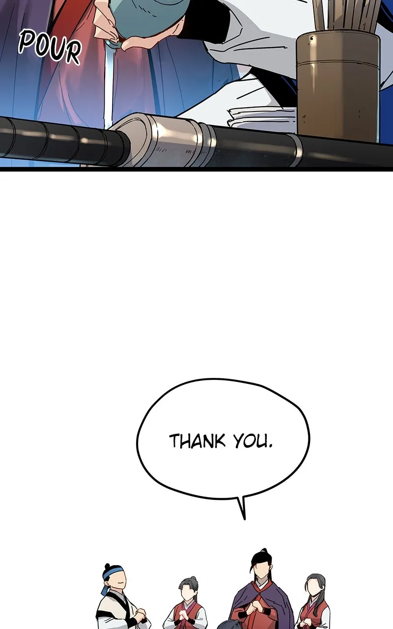 Chronicles of a Doomed Prodigy Chapter 34 page 48 - 