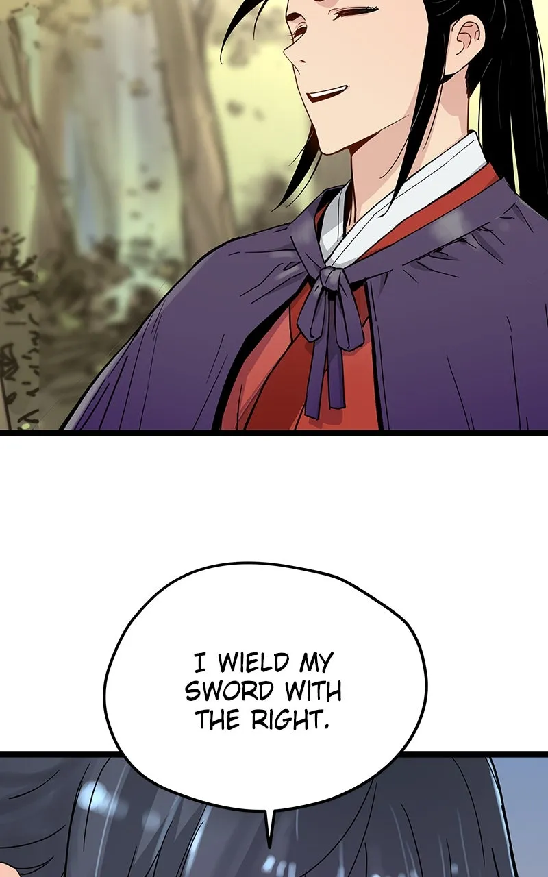 Chronicles of a Doomed Prodigy Chapter 34 page 71 - 