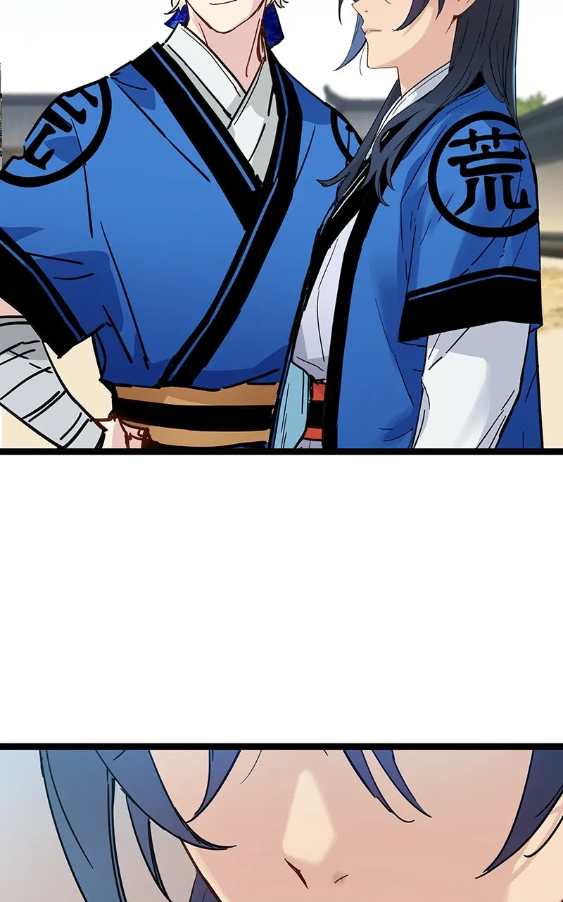 Chronicles of a Doomed Prodigy Chapter 38 page 13 - 