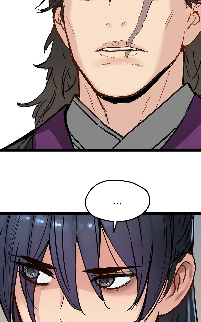 Chronicles of a Doomed Prodigy Chapter 38 page 25 - 