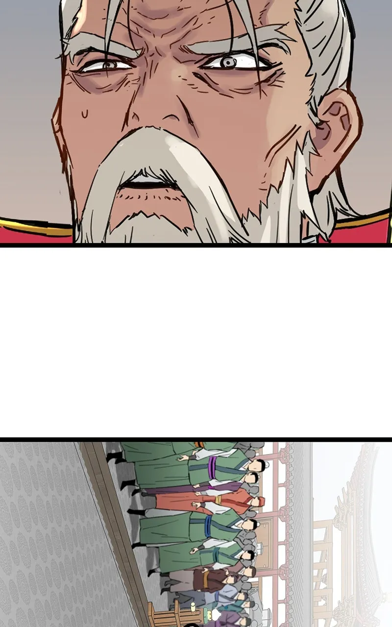 Chronicles of a Doomed Prodigy Chapter 39 page 11 - 