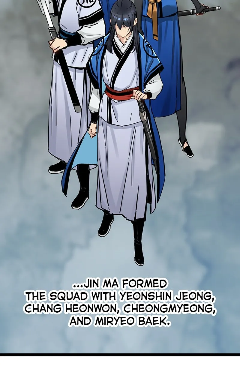 Chronicles of a Doomed Prodigy Chapter 39 page 76 - 