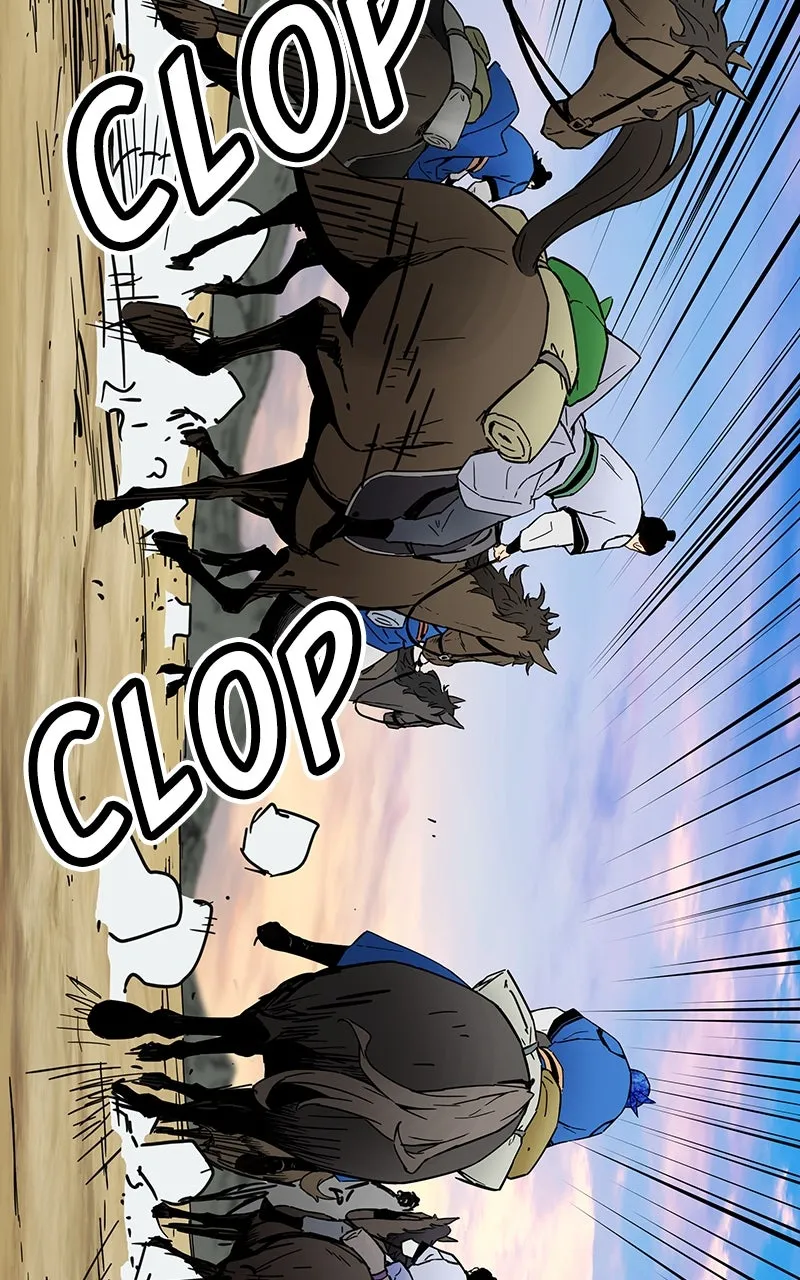 Chronicles of a Doomed Prodigy Chapter 39 page 89 - 