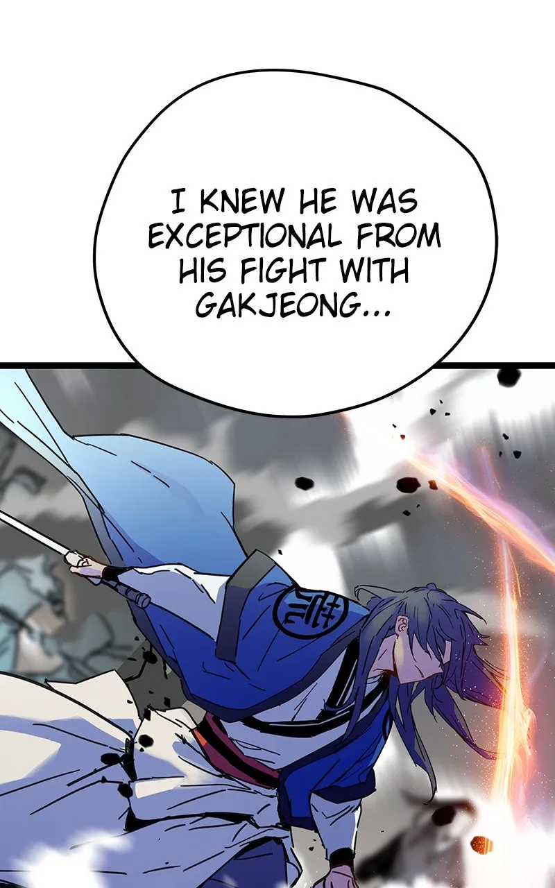 Chronicles of a Doomed Prodigy Chapter 43 page 108 - 
