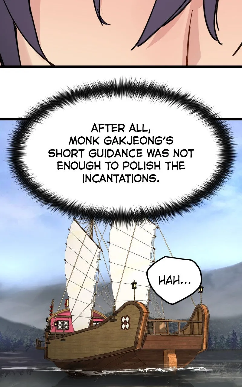 Chronicles of a Doomed Prodigy Chapter 45 page 21 - 