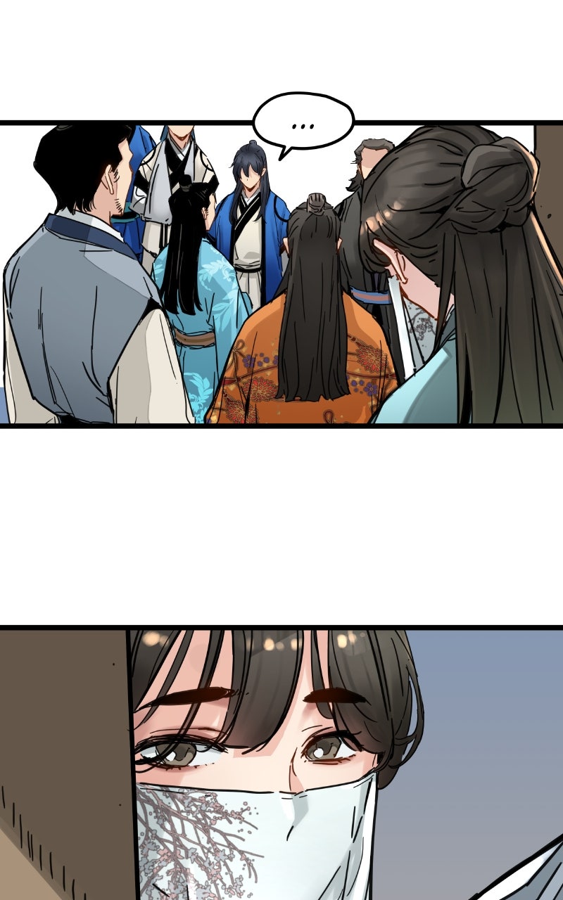 Chronicles of a Doomed Prodigy Episode 47 page 74 - 