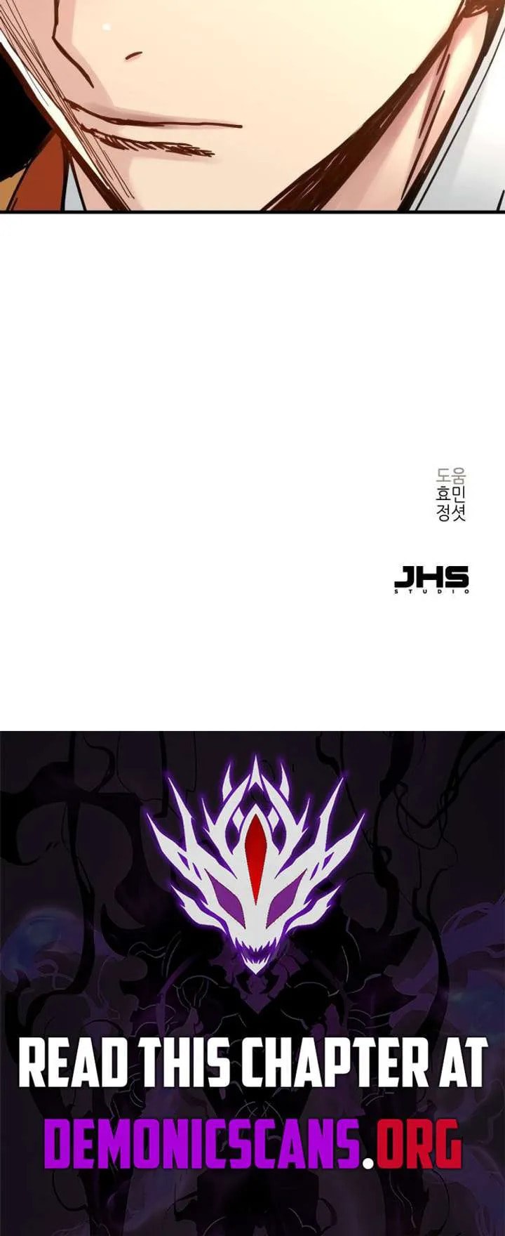 Chronicles of a Doomed Prodigy Chapter 55 page 12 - 