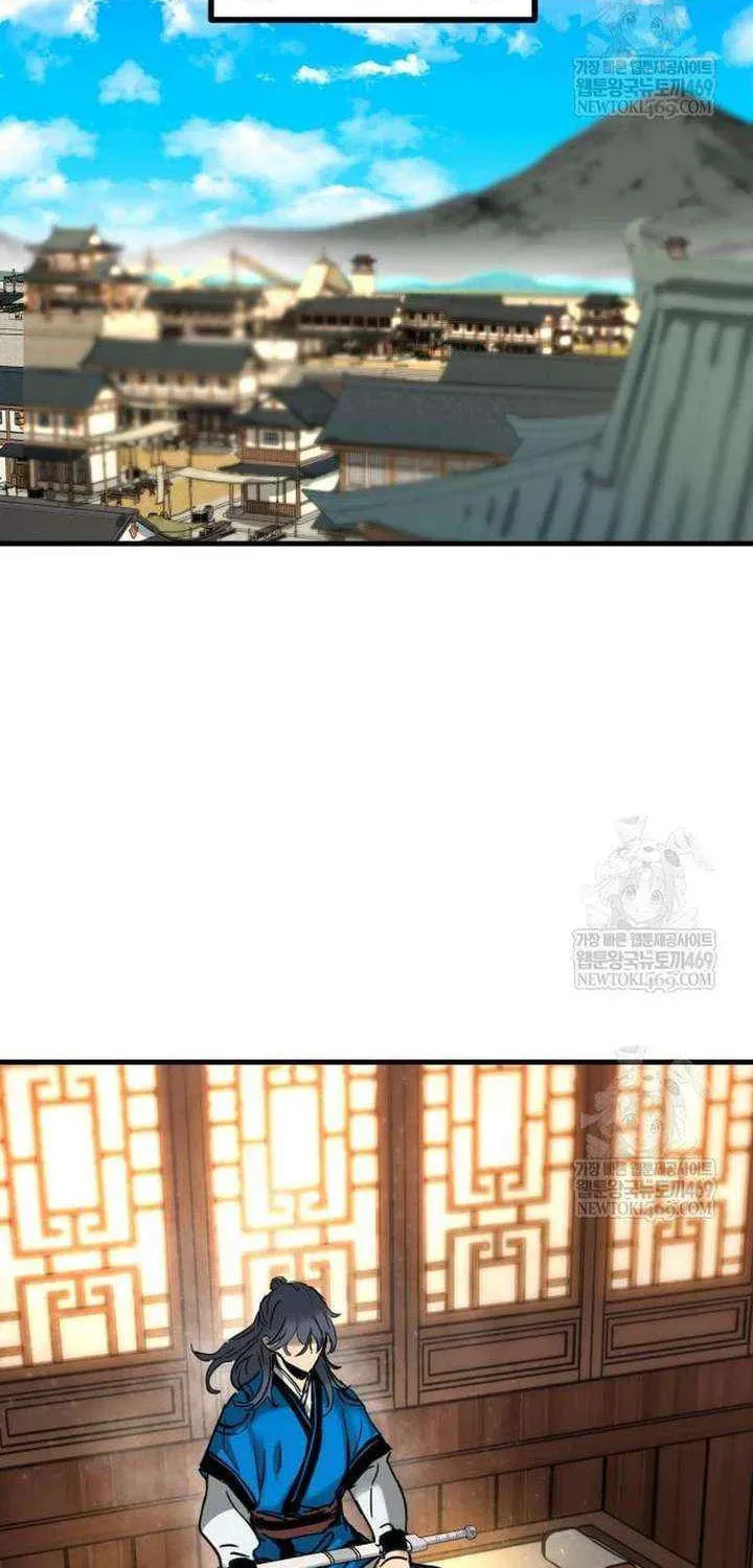 Chronicles of a Doomed Prodigy Chapter 67 page 5 - 