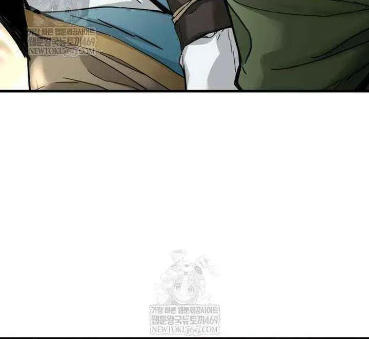 Chronicles of a Doomed Prodigy Chapter 67 page 49 - 