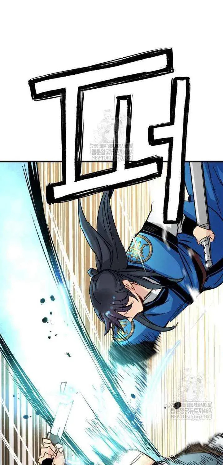 Chronicles of a Doomed Prodigy Chapter 67 page 60 - 