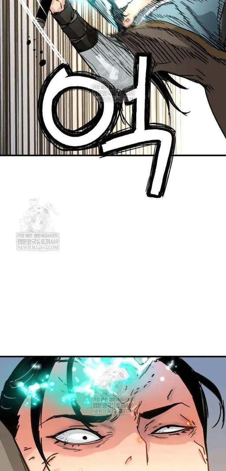 Chronicles of a Doomed Prodigy Chapter 67 page 61 - 