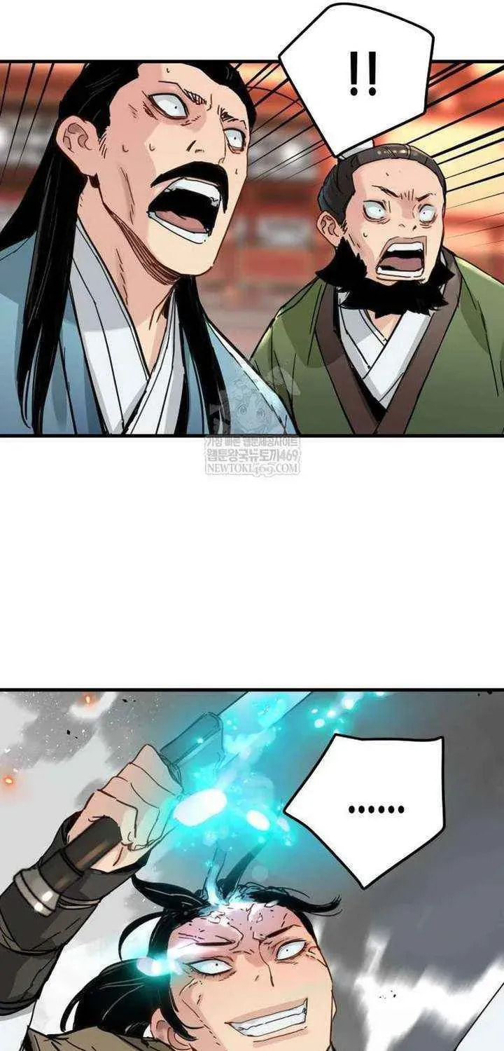 Chronicles of a Doomed Prodigy Chapter 67 page 63 - 