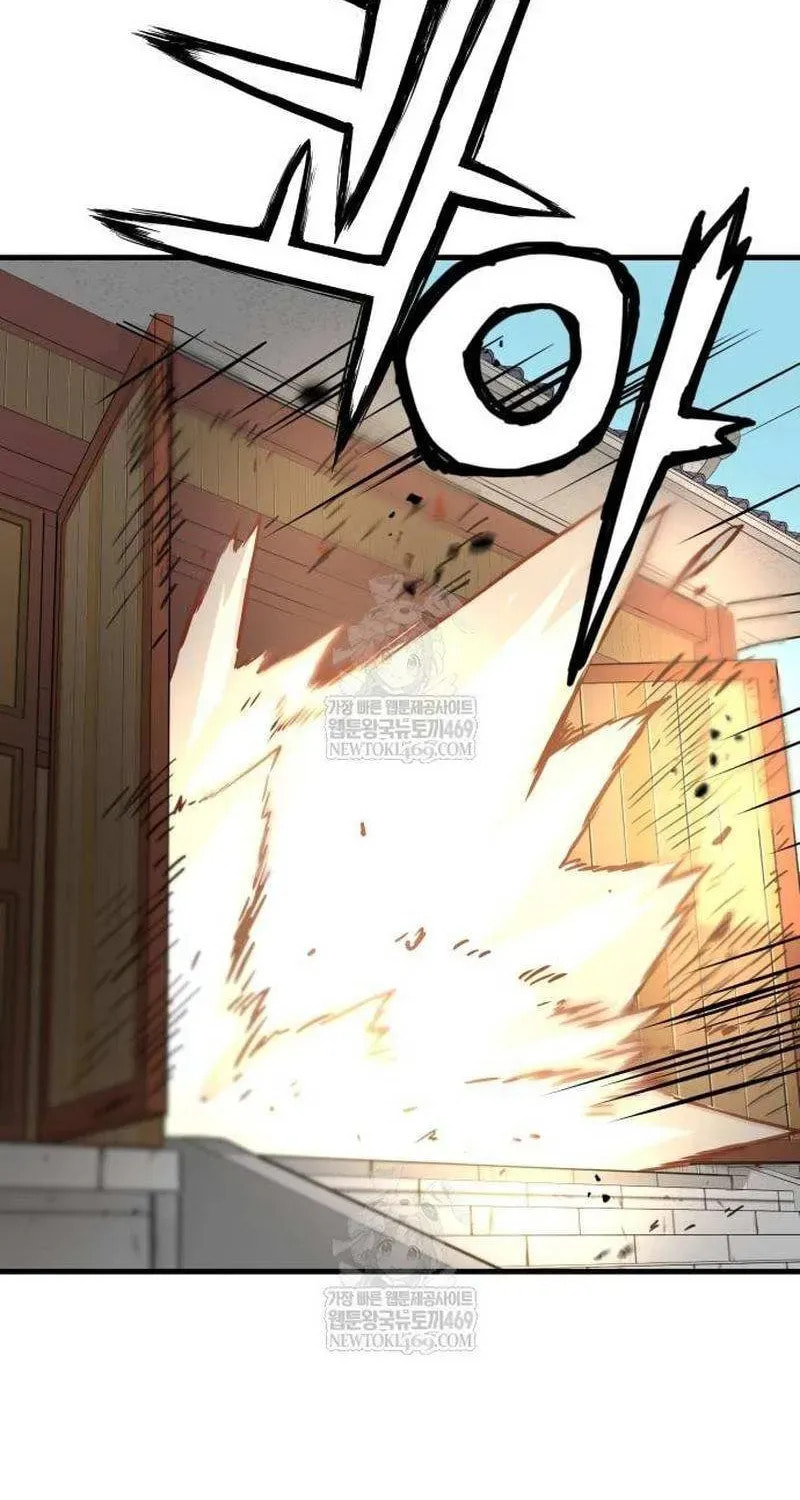 Chronicles of a Doomed Prodigy Chapter 68 page 67 - 